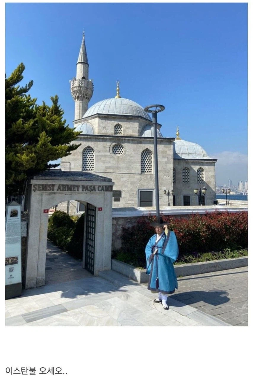 국적 세탁한 사람.jpg_4.webp