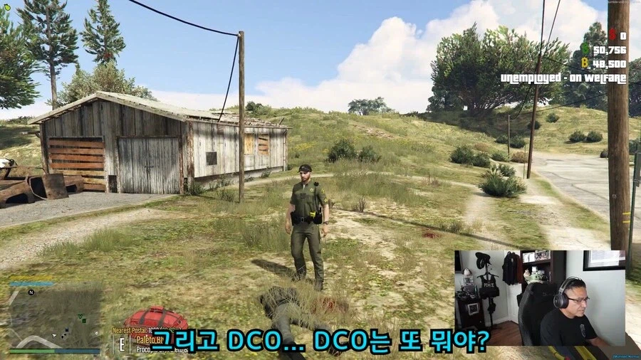 RP 서버장이 제발 경찰해달라고 간청해도 거절한 사람.jpg_5.webp