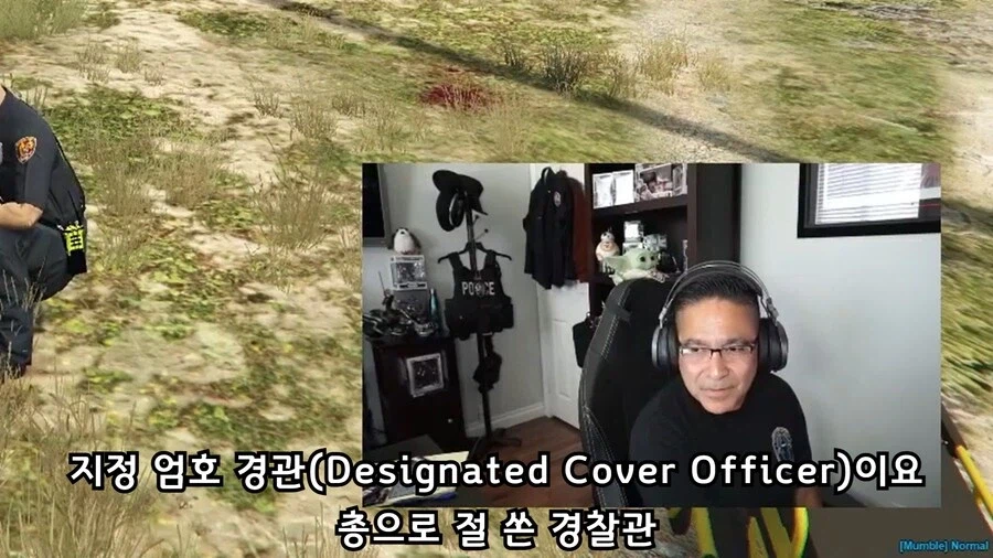 RP 서버장이 제발 경찰해달라고 간청해도 거절한 사람.jpg_6.webp