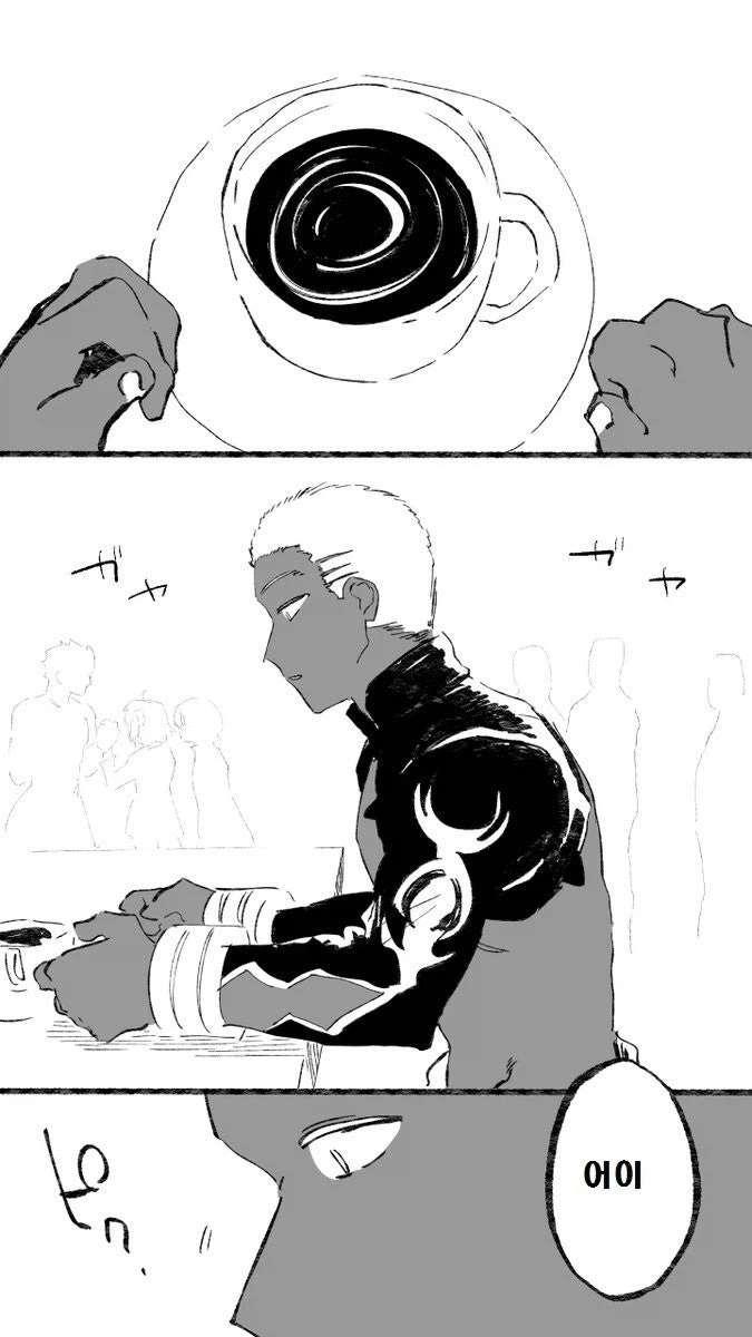 페이트) 에미야 얼터 : 칼데아? 힙합?_1.webp