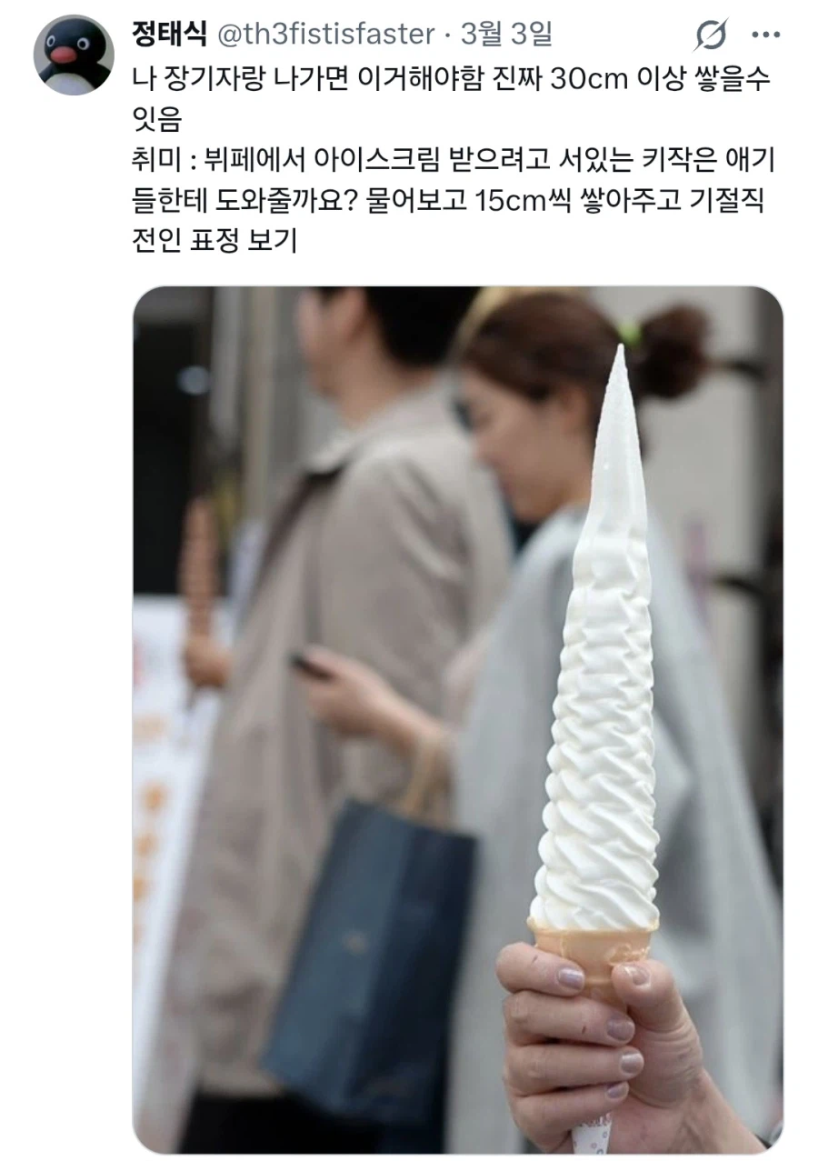 애기들 기절직전인 표정 보는게 취미인 사람_1.webp