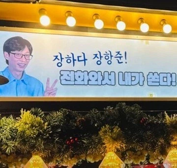 한국 영화판의 적폐_2.webp