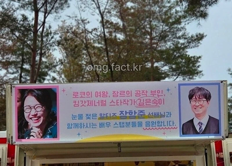 한국 영화판의 적폐_4.webp