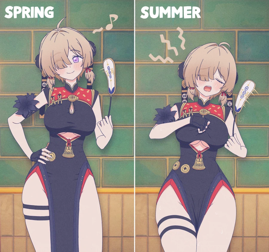 젠존제) 최고의 미녀.jpg_2.webp