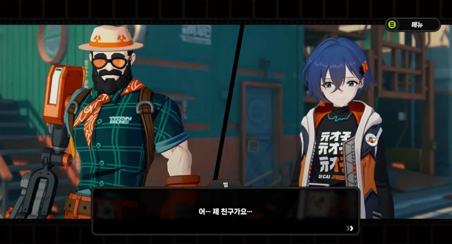 (젠레스) 아리아 일화 미친 거냐고 ㅋㅋㅋ_2.webp