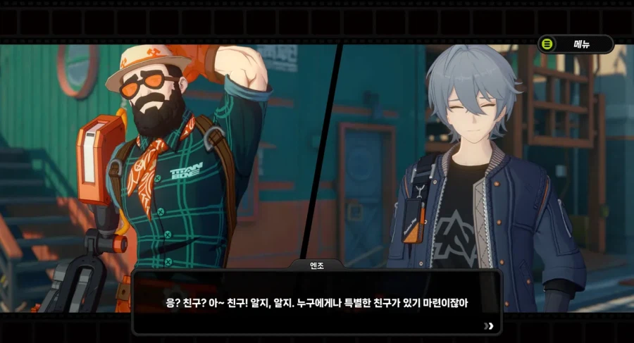 (젠레스) 아리아 일화 미친 거냐고 ㅋㅋㅋ_11.webp