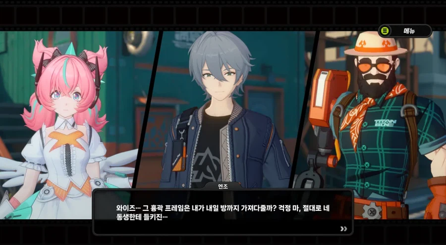 (젠레스) 아리아 일화 미친 거냐고 ㅋㅋㅋ_13.webp