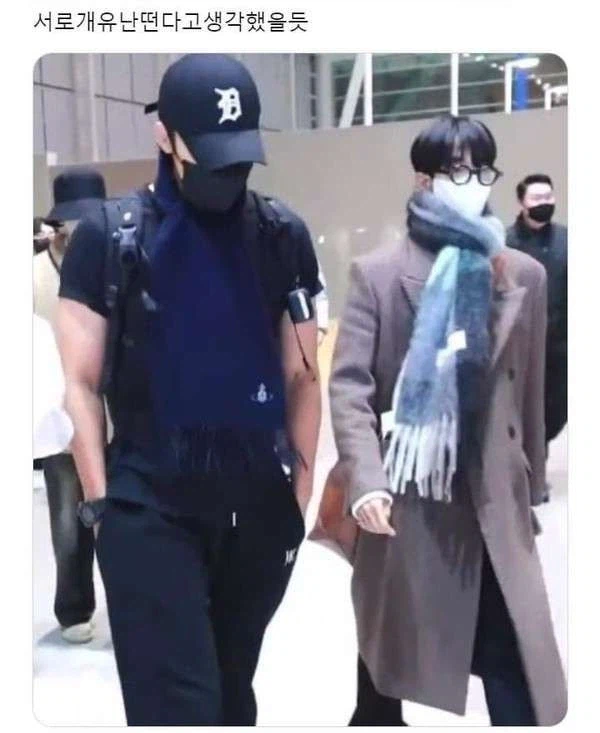 날씨 눈치게임 시작_1.webp