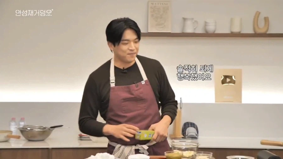 100만 QNA에서 두딱강에 대한 소감을 말하는 안성재_9.webp