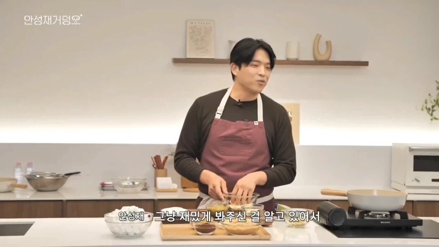 100만 QNA에서 두딱강에 대한 소감을 말하는 안성재_11.webp