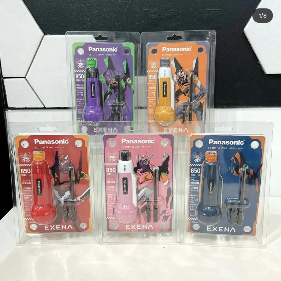 찬장을 달아라 신지_1.webp