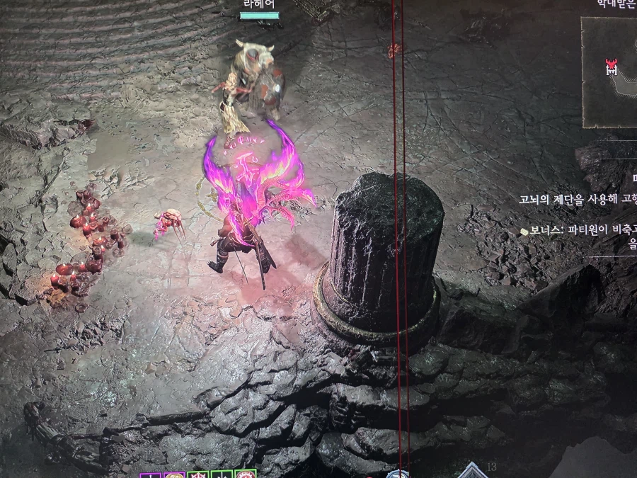 죄를 지은것도 아닌데 빨간줄이 여러개 그어졌습니다..막막하네요.._1.webp