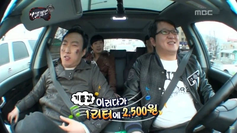 직빵으로다가 체감되는 이란 전쟁 여파_1.webp