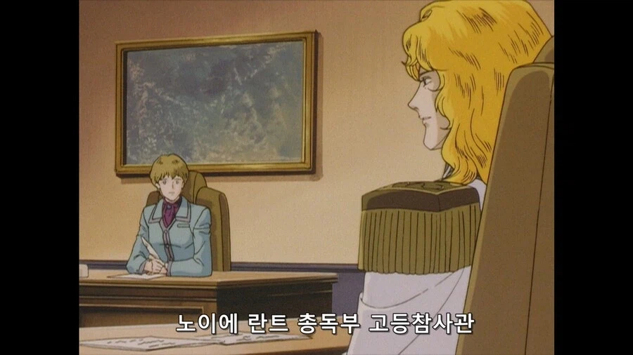 라인하르트 의 계산착오_5.webp