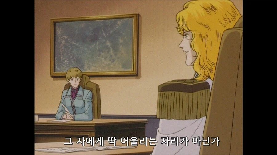 라인하르트 의 계산착오_6.webp