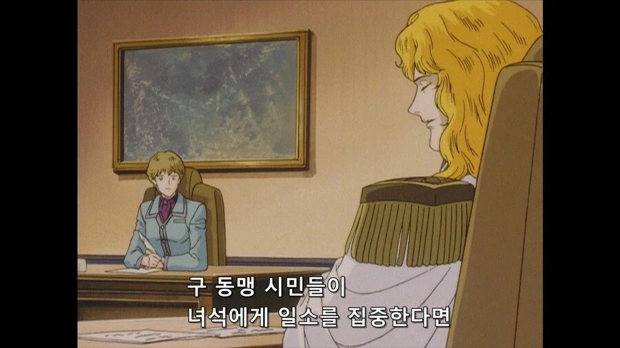 라인하르트 의 계산착오_7.webp