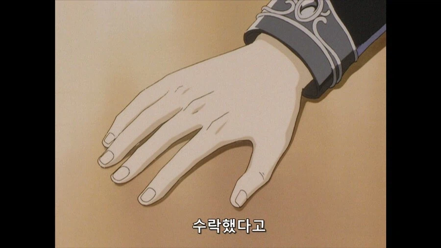 라인하르트 의 계산착오_9.webp