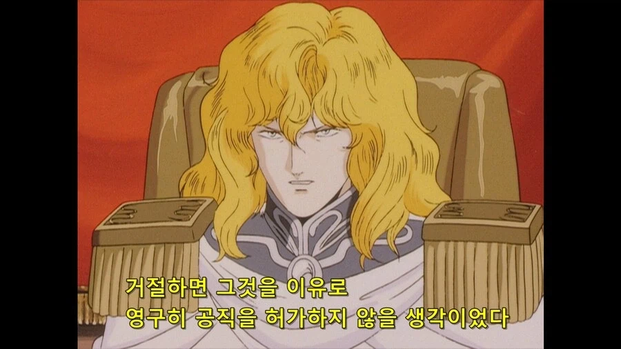 라인하르트 의 계산착오_13.webp