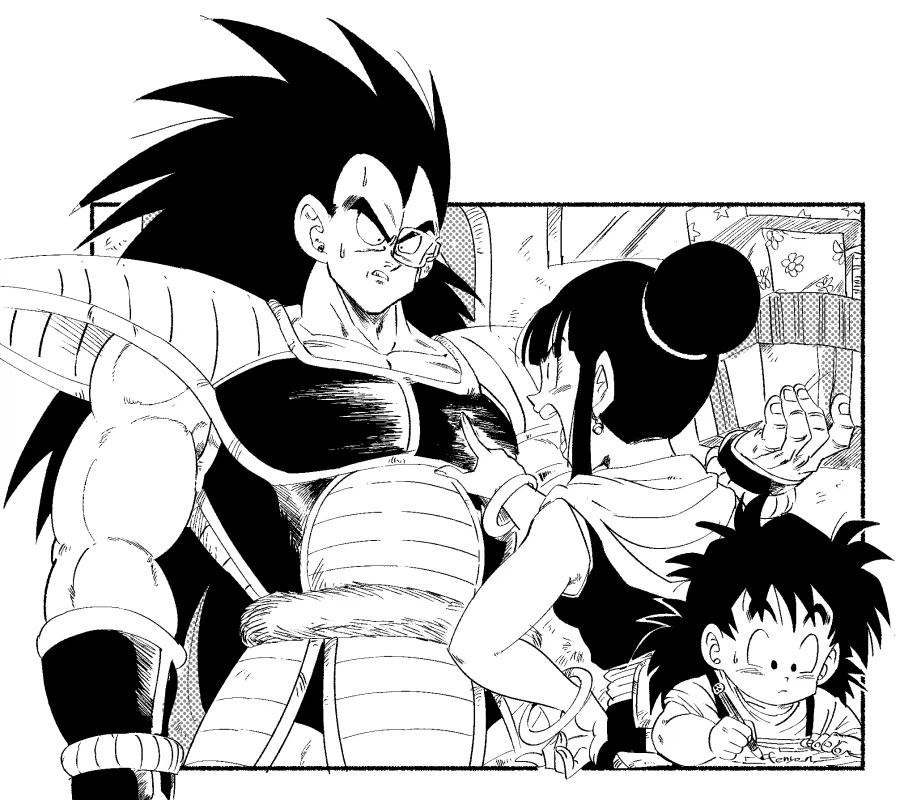 드래곤볼)조카 오냐오냐 해주는 삼촌_1.webp