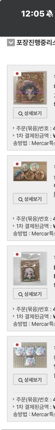 니케,전시회) 신규굿즈 상술 너무심하네_2.webp