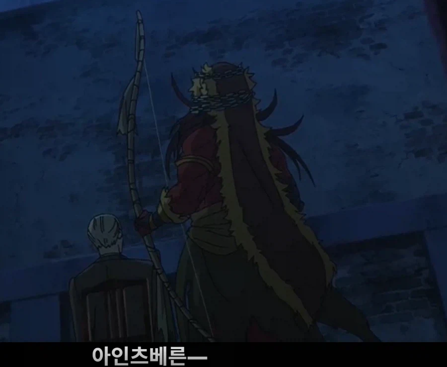 페이트) 세계관 내에서 아인츠베른 가문은 생각보다 대단함_2.webp