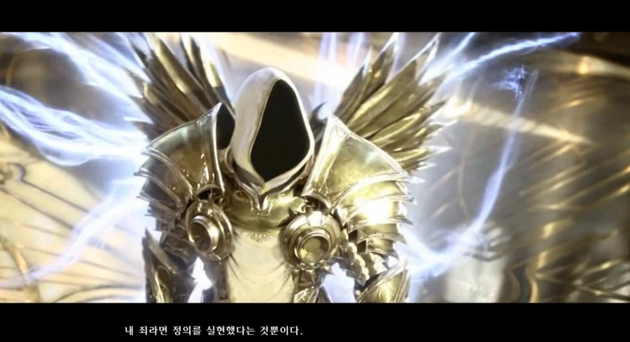 임페리우스가 티리엘에게 개빡친 이유_3.webp