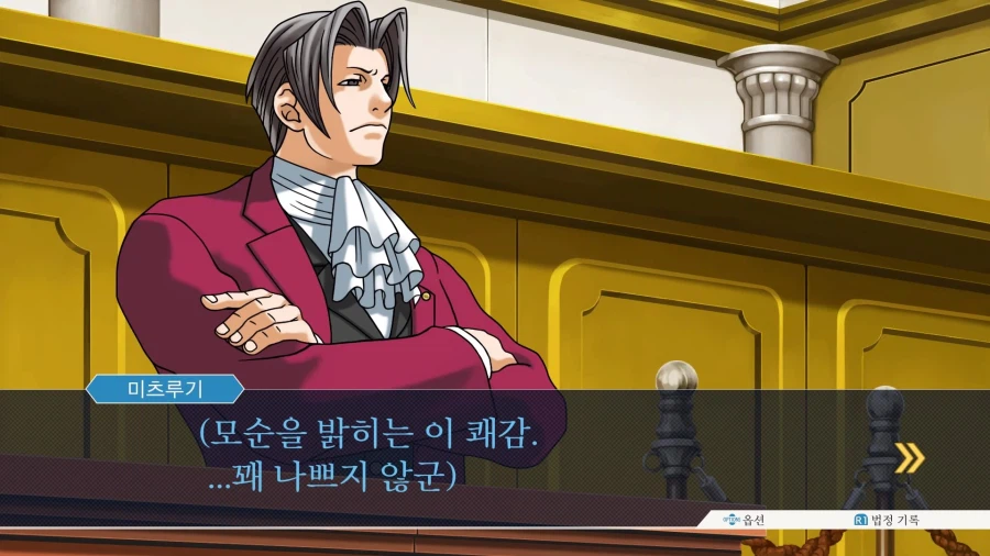 왼쪽 느낌.jpg_1.webp