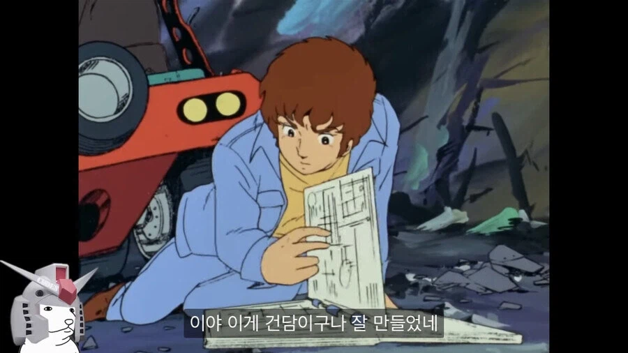 민간인 공돌이 전장 투입이라니 ㄷㄷㄷ_1.webp