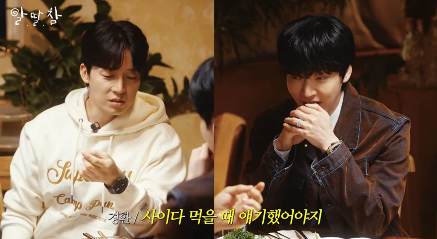 어느 배우의 인생 최대 위기의 순간_4.webp