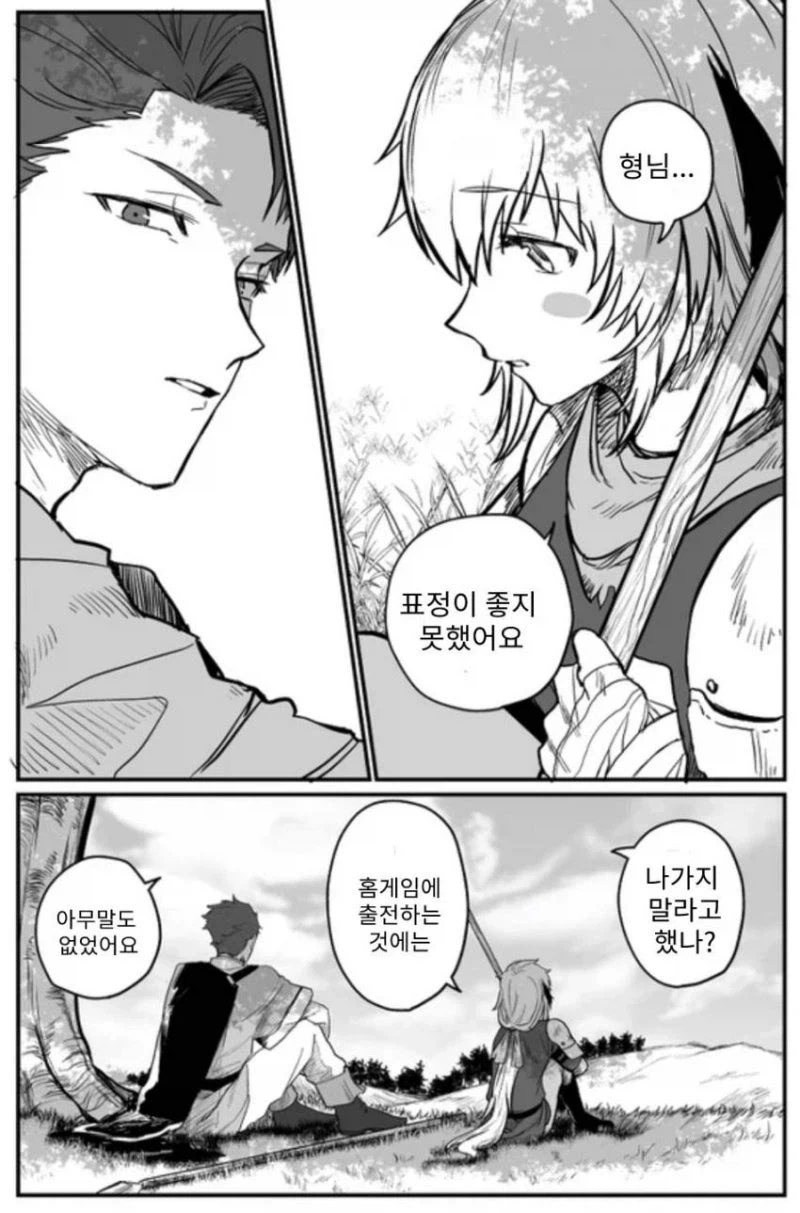 페이트)가레스의 머리가 짧아진 이유_1.webp