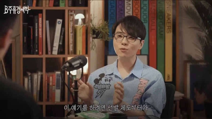 한국과 전혀 다른 일본 성우 시스템.jpg_6.webp