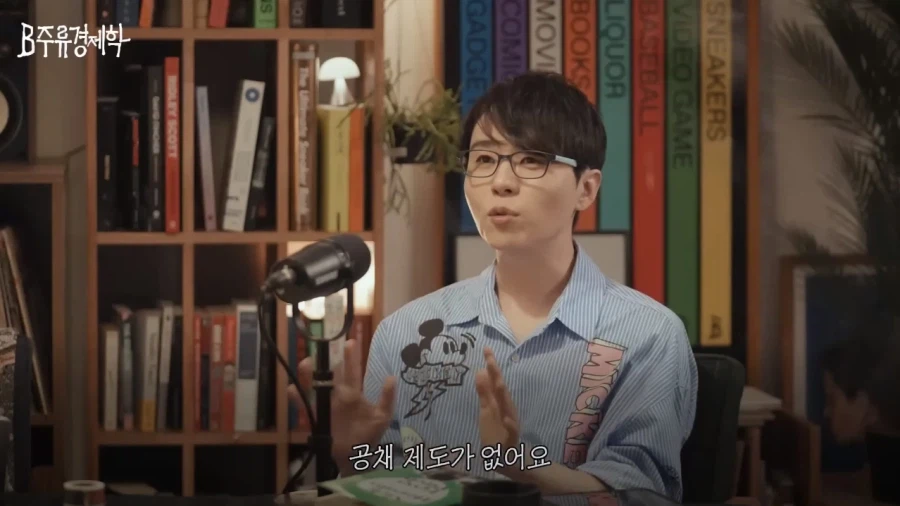 한국과 전혀 다른 일본 성우 시스템.jpg_10.webp