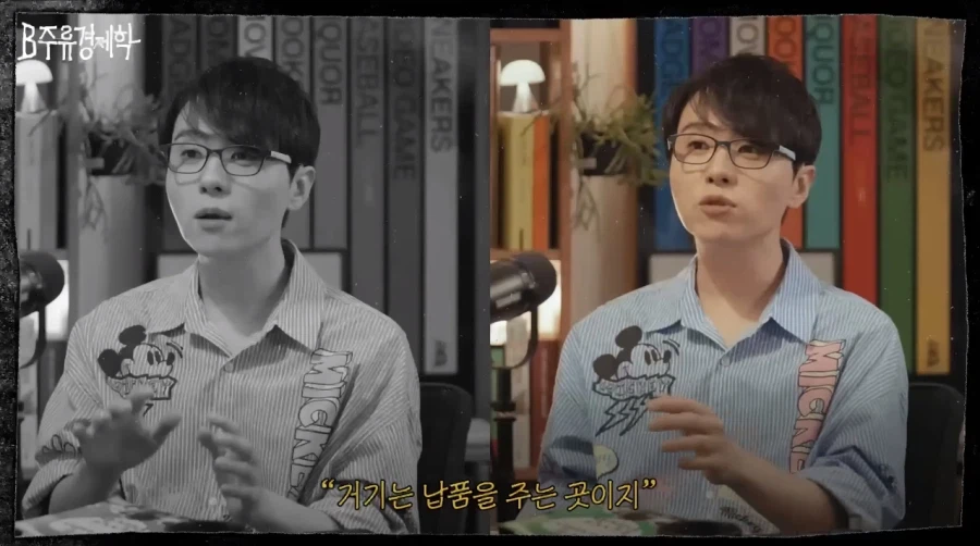 한국과 전혀 다른 일본 성우 시스템.jpg_15.webp