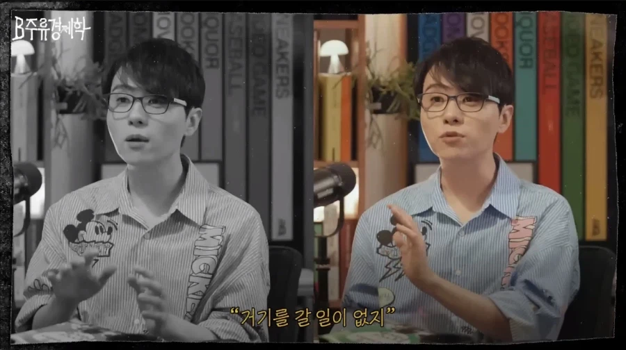 한국과 전혀 다른 일본 성우 시스템.jpg_16.webp