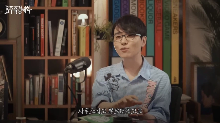 한국과 전혀 다른 일본 성우 시스템.jpg_19.webp