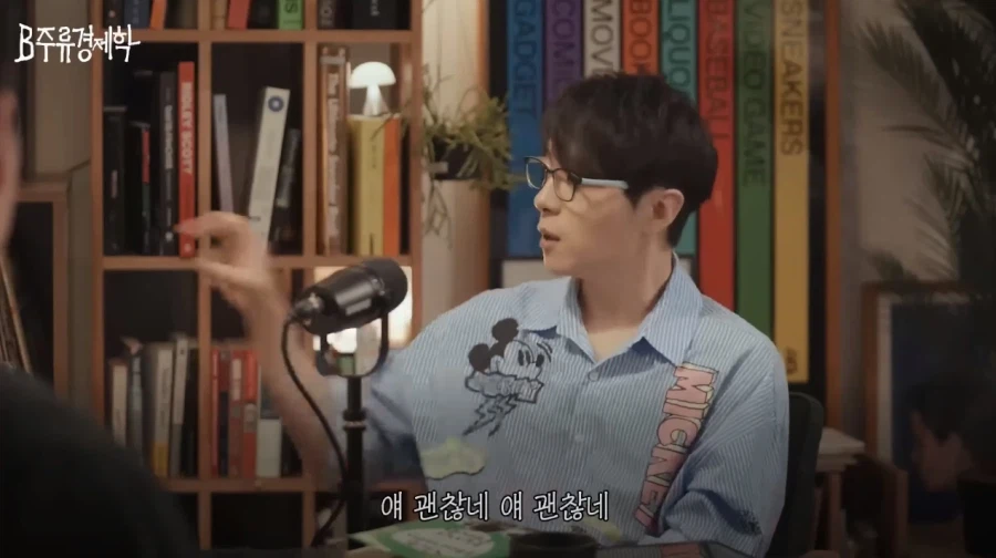 한국과 전혀 다른 일본 성우 시스템.jpg_26.webp