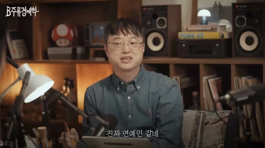 한국과 전혀 다른 일본 성우 시스템.jpg_29.webp