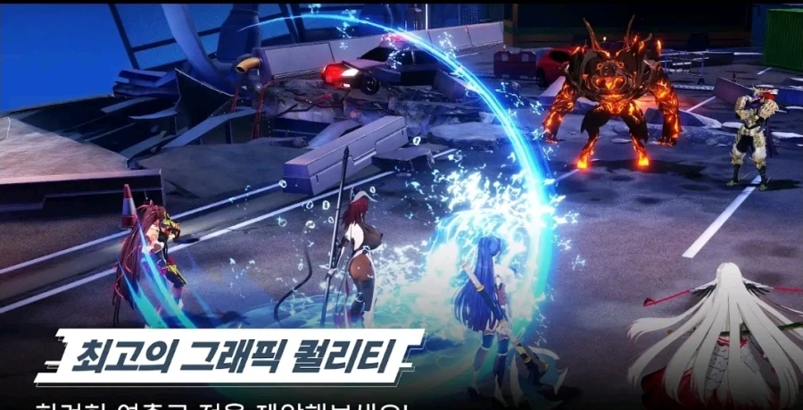 김도가 하는 대마인 신작_2.webp