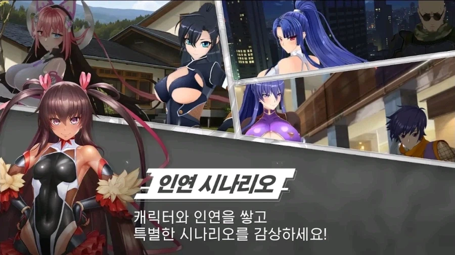 김도가 하는 대마인 신작_3.webp