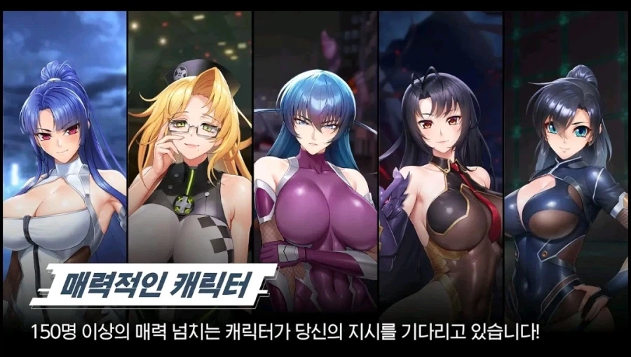 김도가 하는 대마인 신작_4.webp