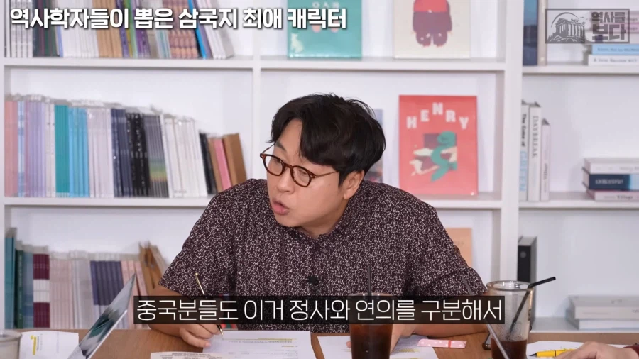 의외로 중국보다 삼국지에 진심인 국가_6.webp