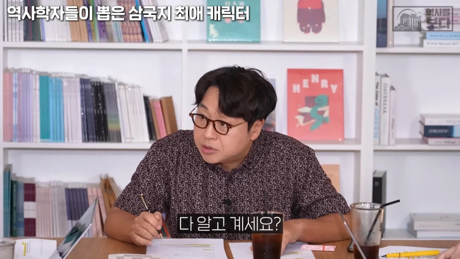 의외로 중국보다 삼국지에 진심인 국가_7.webp