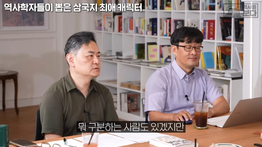 의외로 중국보다 삼국지에 진심인 국가_8.webp