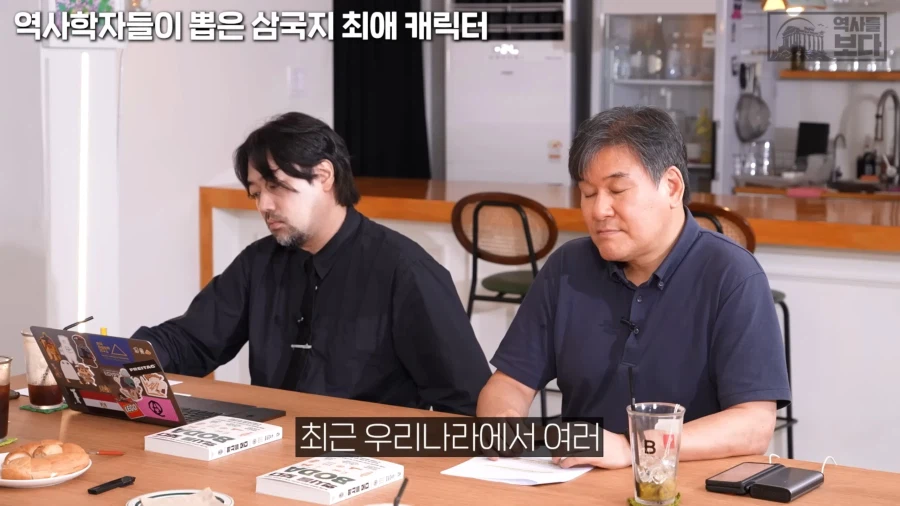 의외로 중국보다 삼국지에 진심인 국가_16.webp