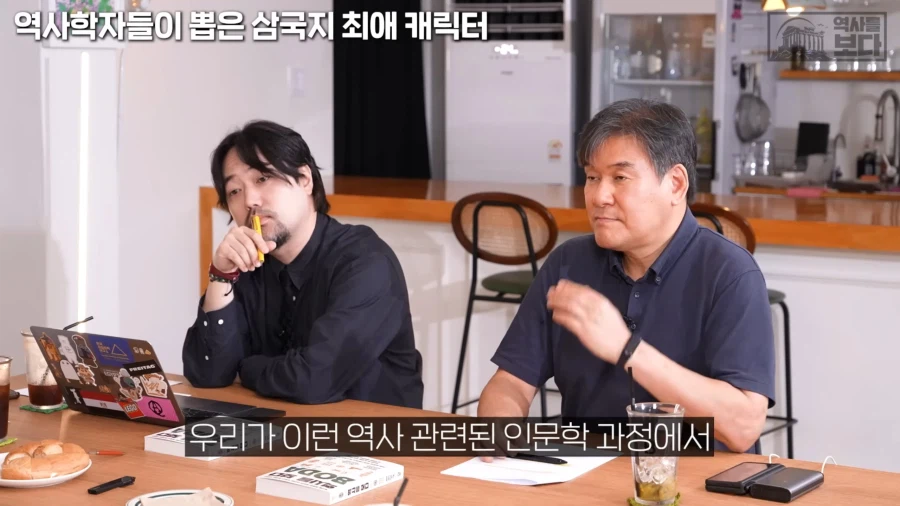 의외로 중국보다 삼국지에 진심인 국가_17.webp