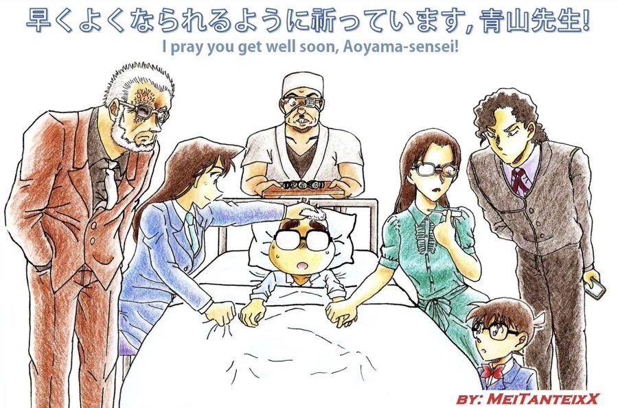코난 작가 쾌유를 기원하는 일러스트_1.webp