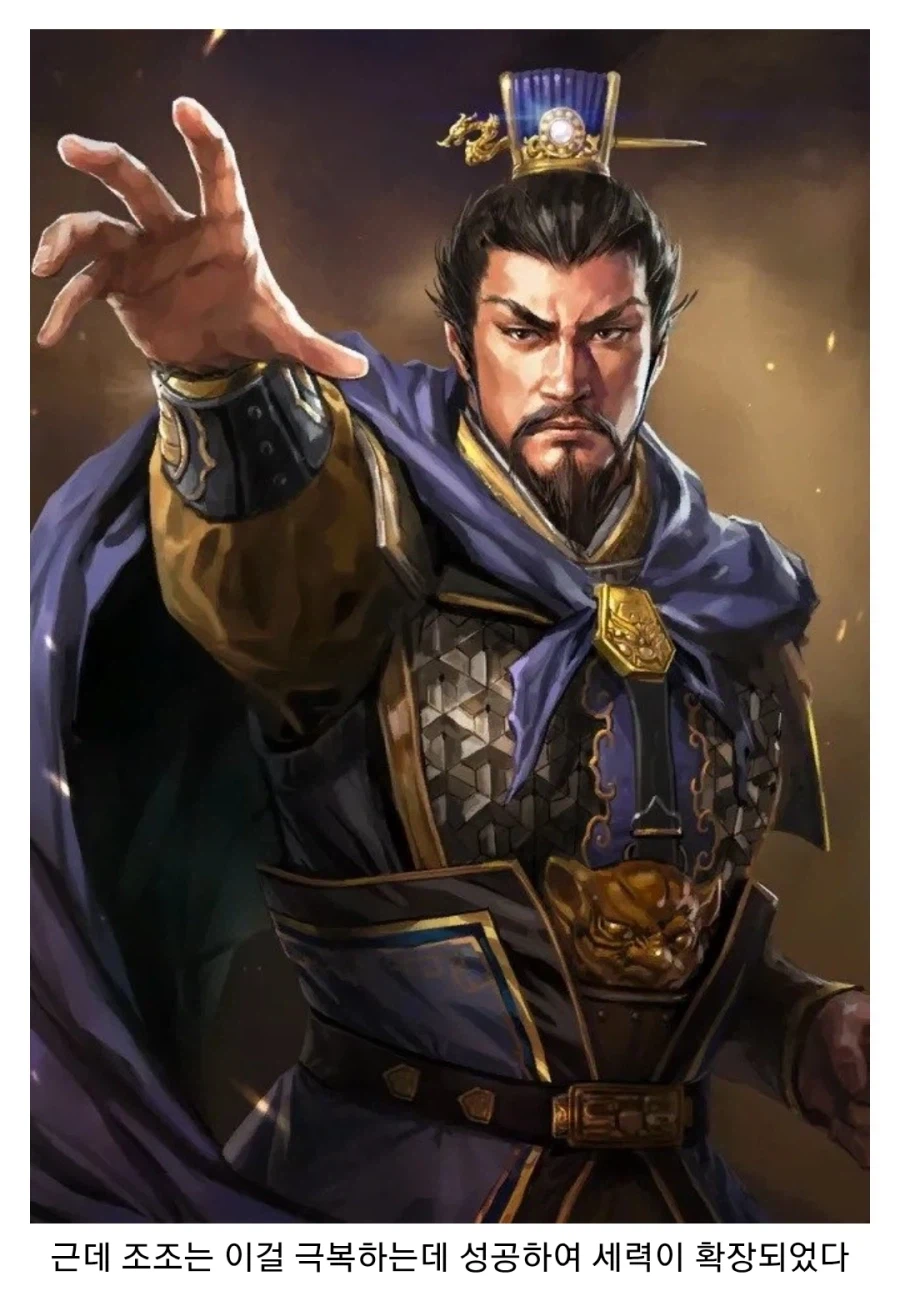 (삼국지) 원술이 황제 선포라는 무리수를 둔 이유_9.webp