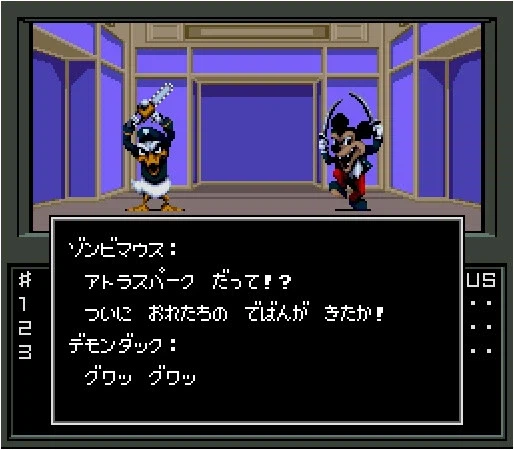 게임회사 간덩이가 애매하게 크면 생기는 일_2.webp