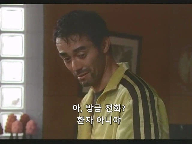 이혼한 마누라한테 위자료 뜯기던 정신과 의사의 최후_2.webp