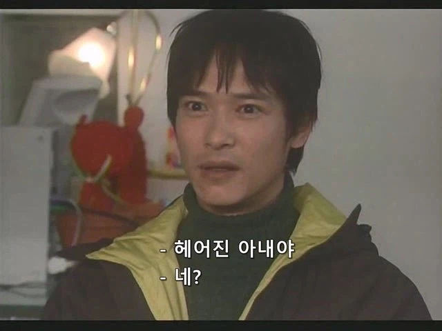 이혼한 마누라한테 위자료 뜯기던 정신과 의사의 최후_3.webp